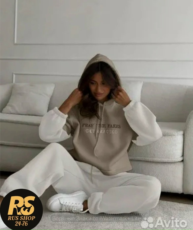 Спортивный костюм 23023906