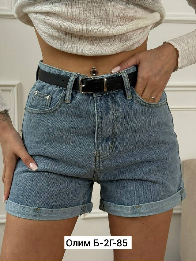 Шорты 23024272