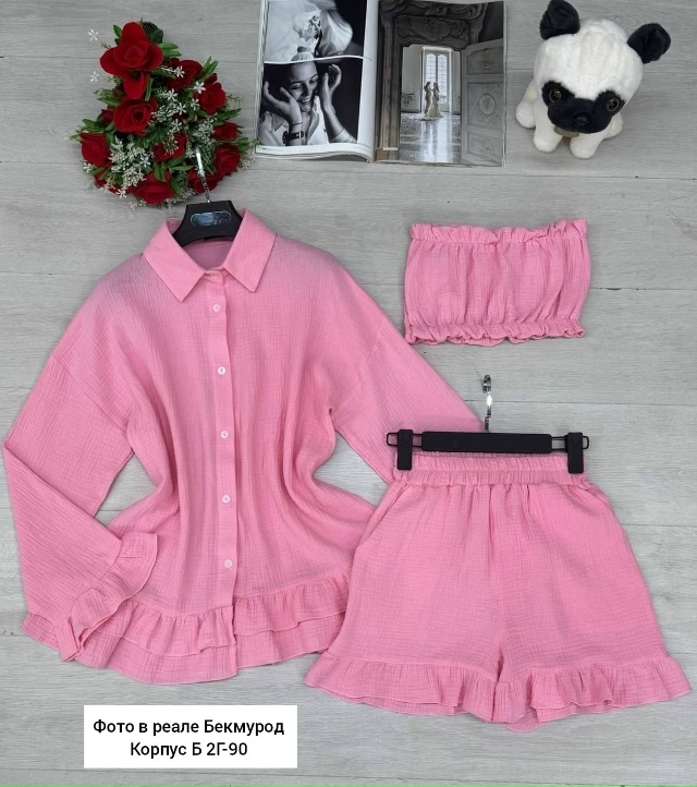 Костюм 23023872