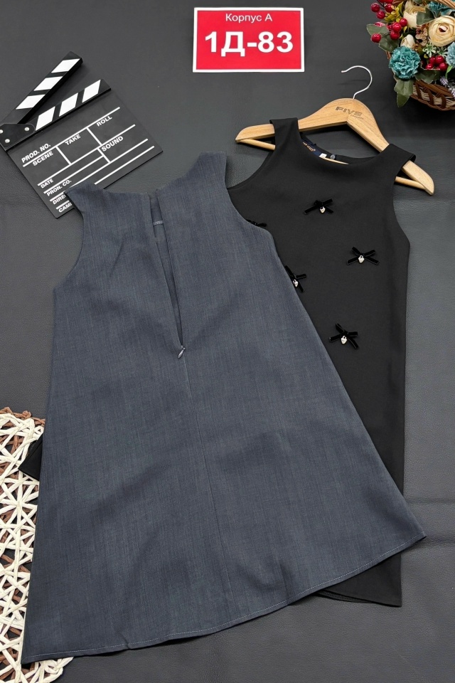 Сарафан 23026361