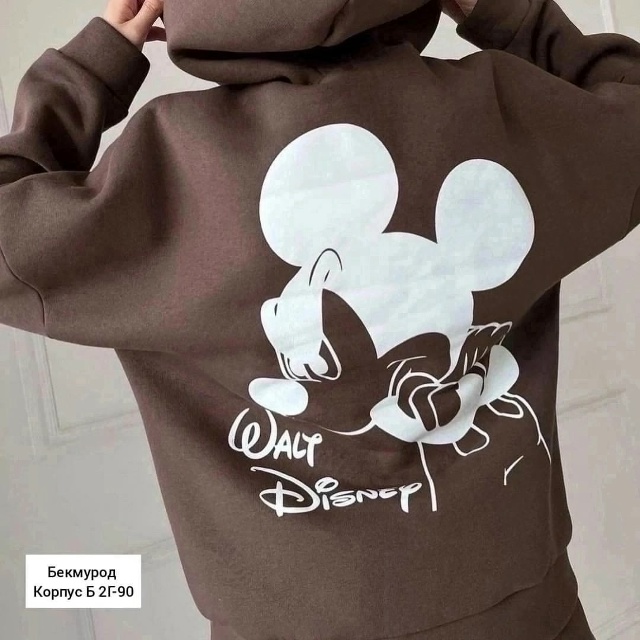 Спортивный костюм 23026093