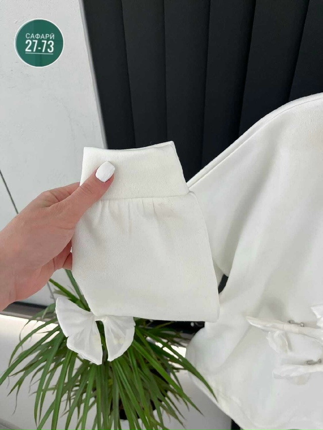 Артикул 23025262