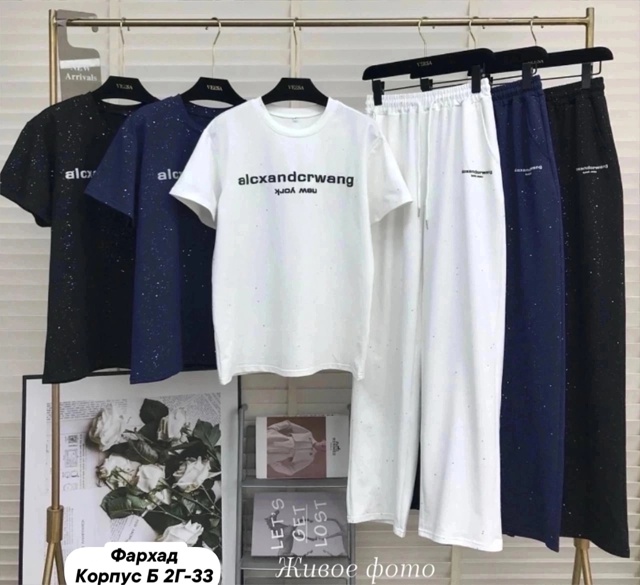 Костюм 23026365