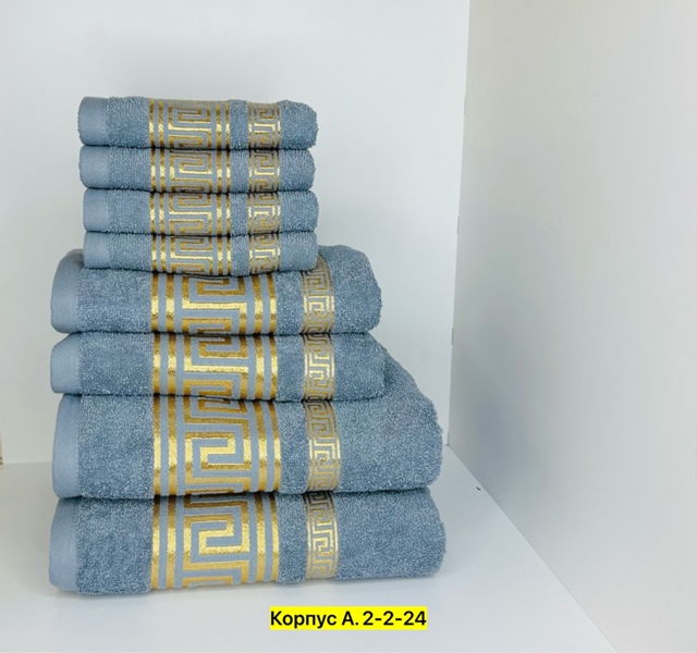 Полотенце 23025859