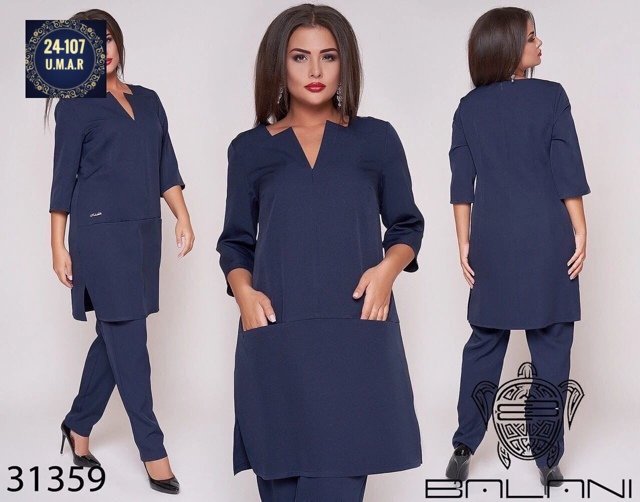 Костюм 23025335