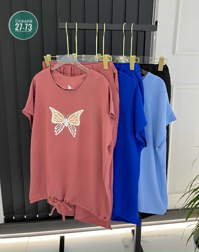 Костюм 23025468