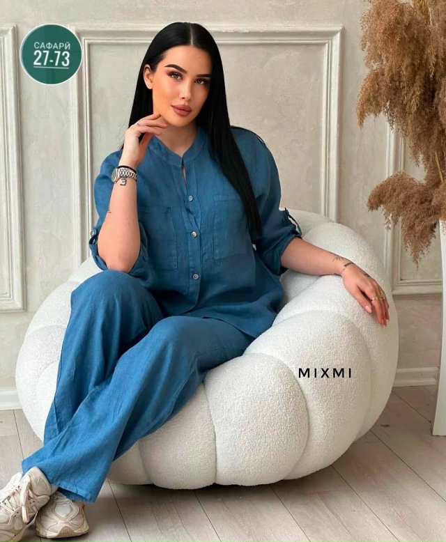 Костюм 23025261