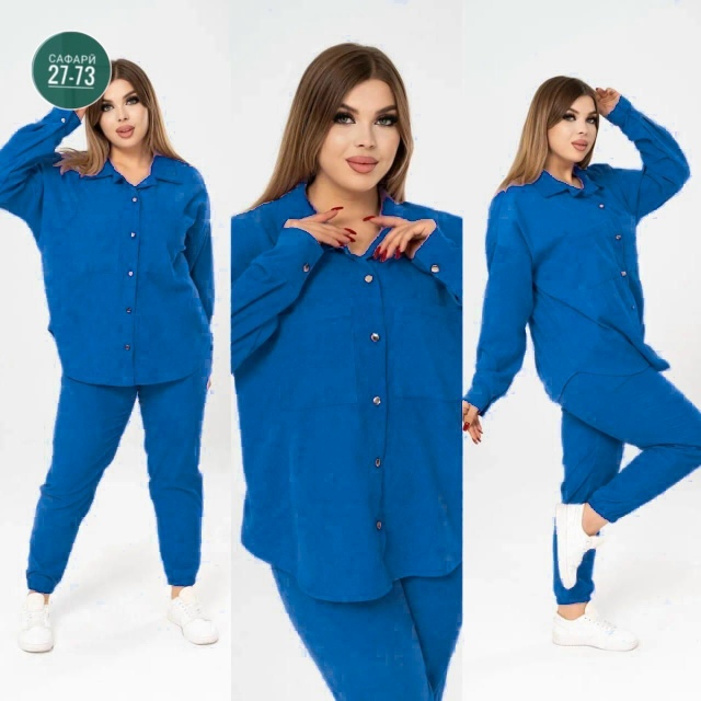 Костюм 23025260