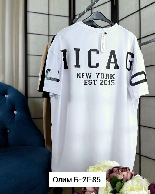 Футболка 23027595