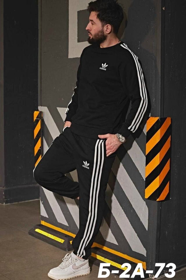 Спортивный костюм 23027254