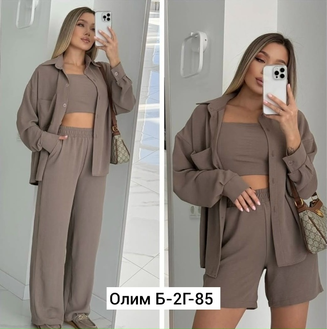 Костюм 23027167