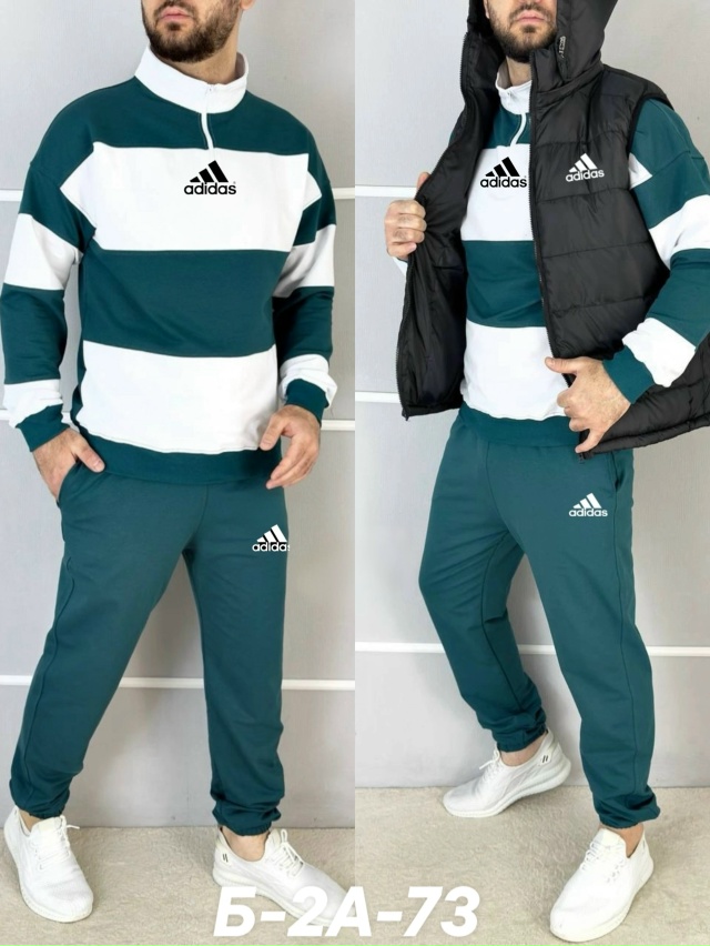 Костюм 23026967