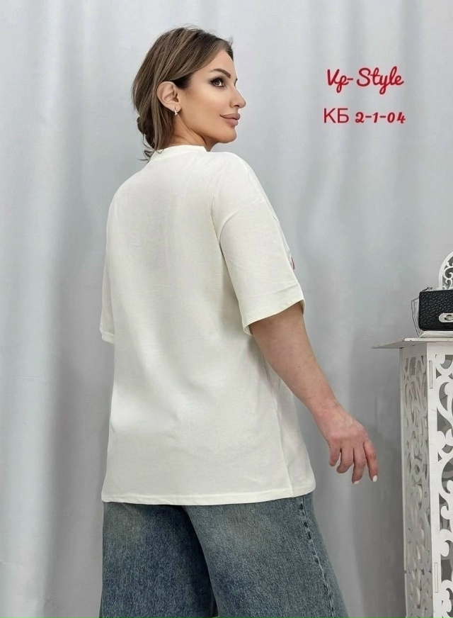 Артикул 23026805