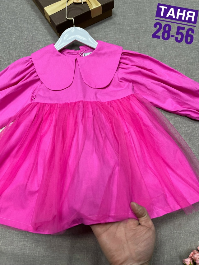 Платье 23027348