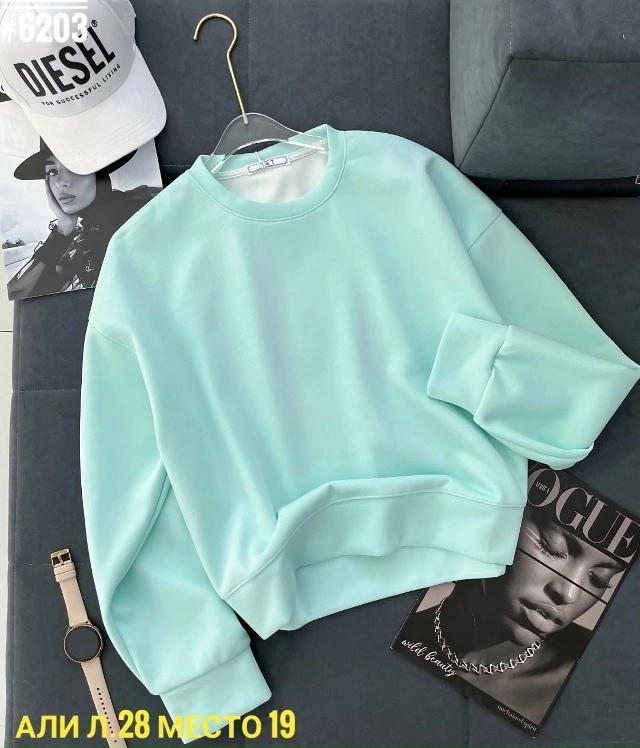 Толстовка 23027268