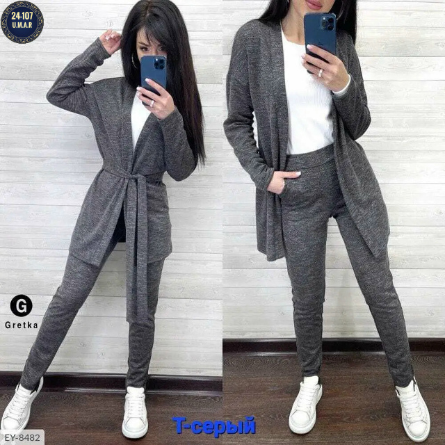 Костюм 23027900