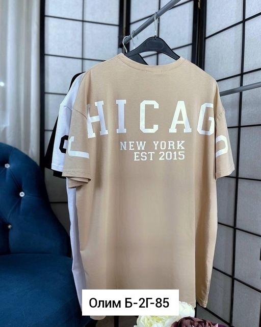 Футболка 23027595