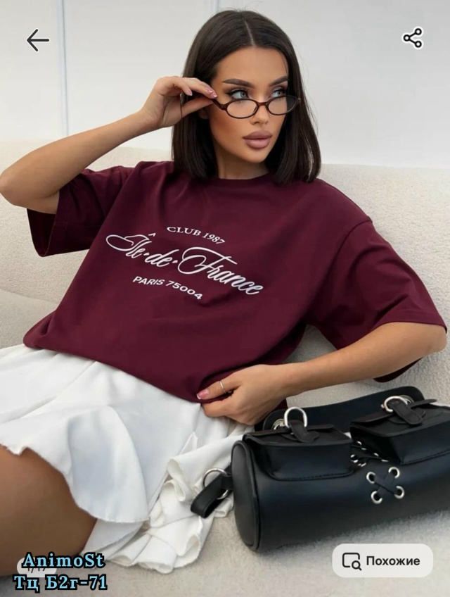 Футболка 23026986