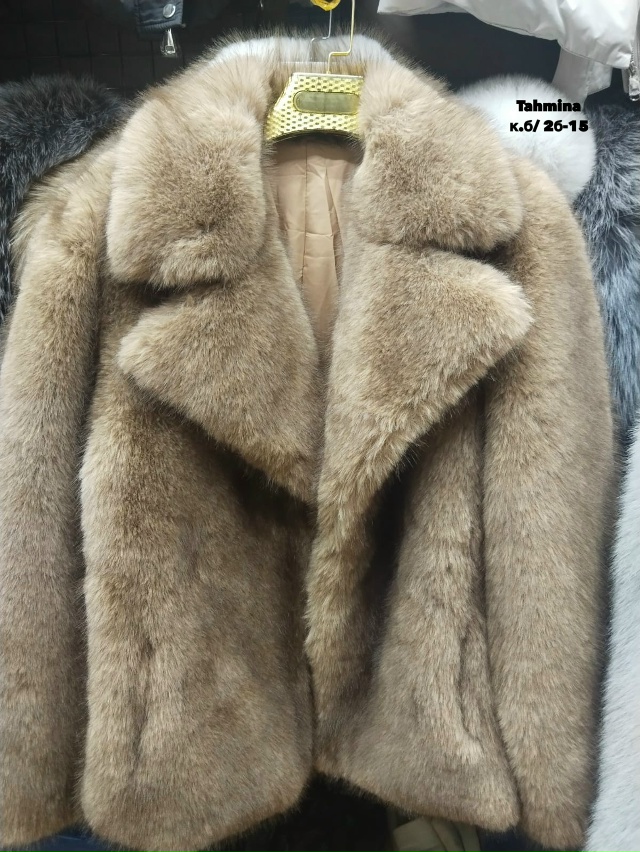 Шуба 23027580