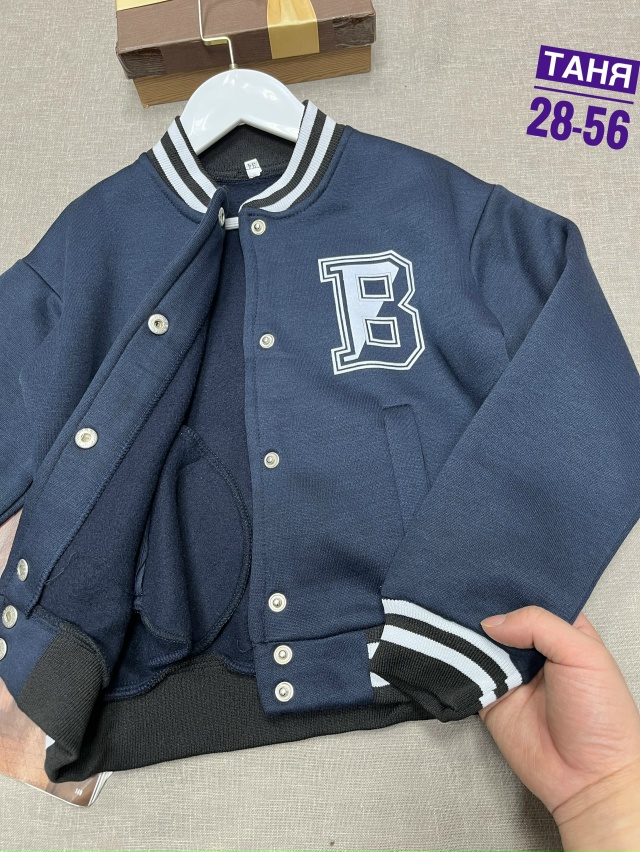 Бомбер 23027214