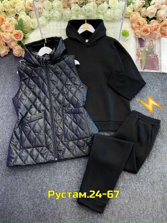 Артикул 23028018