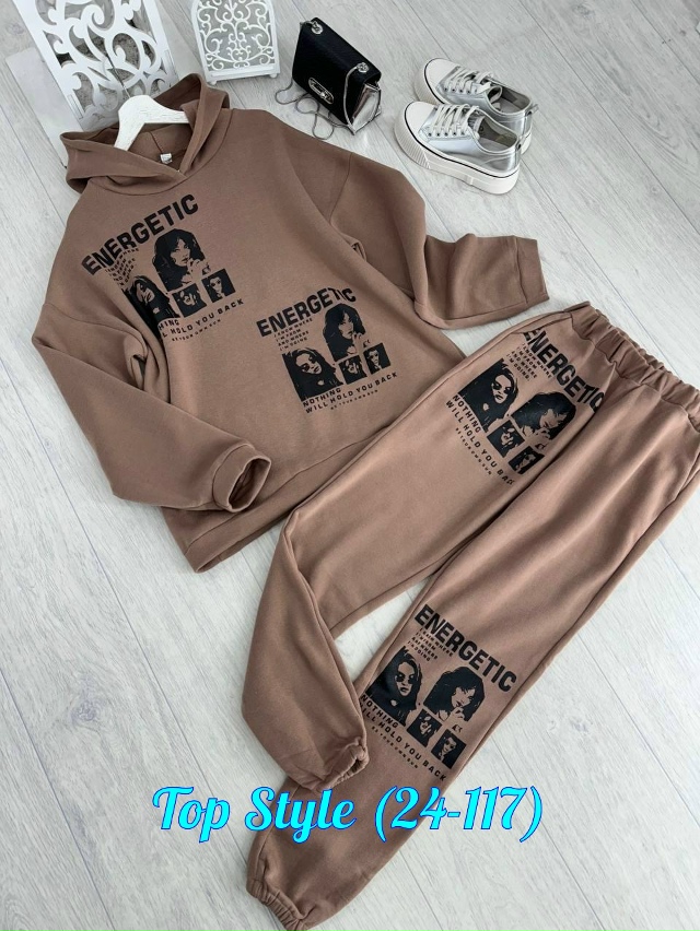 Спортивный костюм 23027516