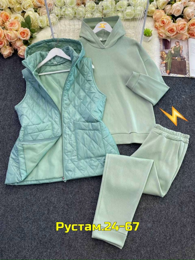 Артикул 23028018