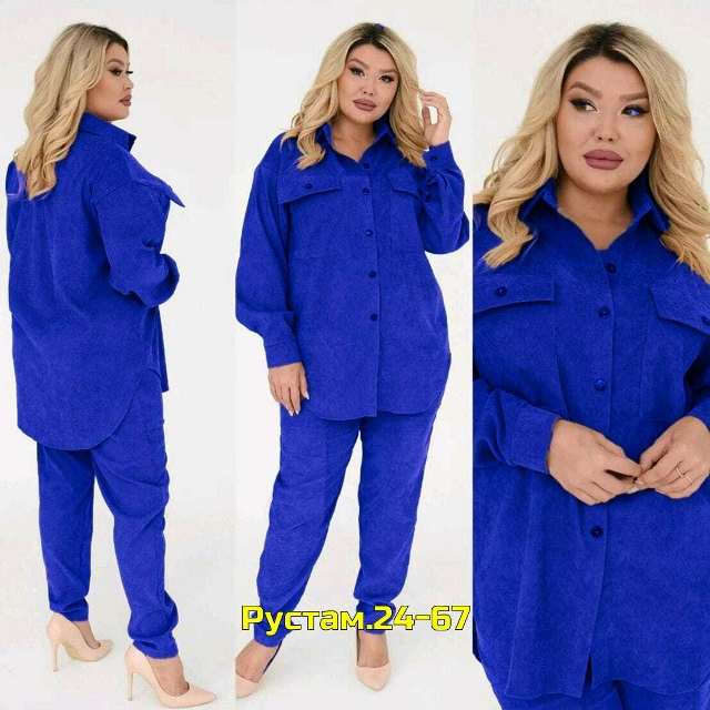 Спортивный костюм 23027659