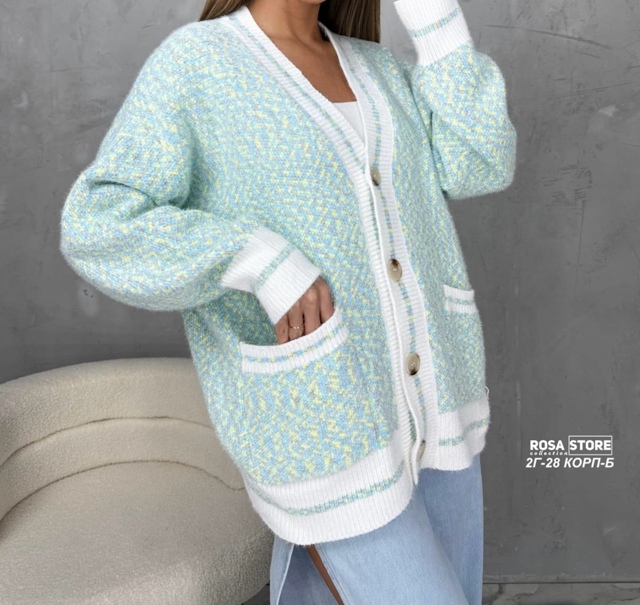 Кардиган 23026665