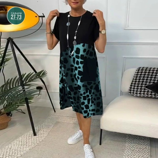 Артикул 23026614