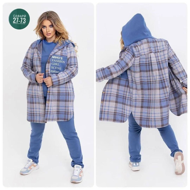 Спортивный костюм 23027265