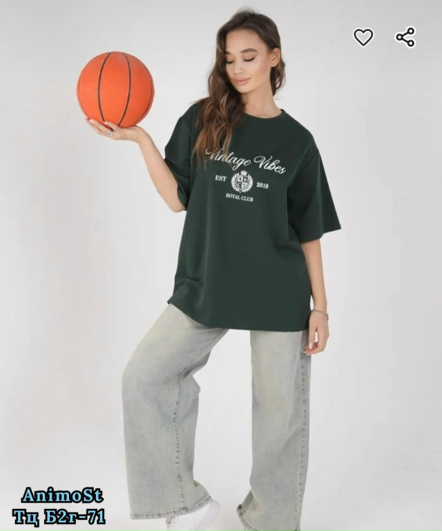 Футболка 23026986