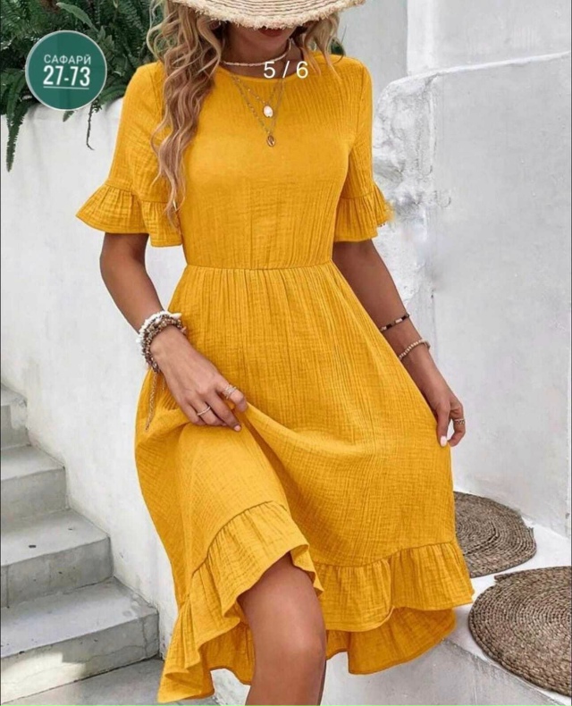 Платье 23028458