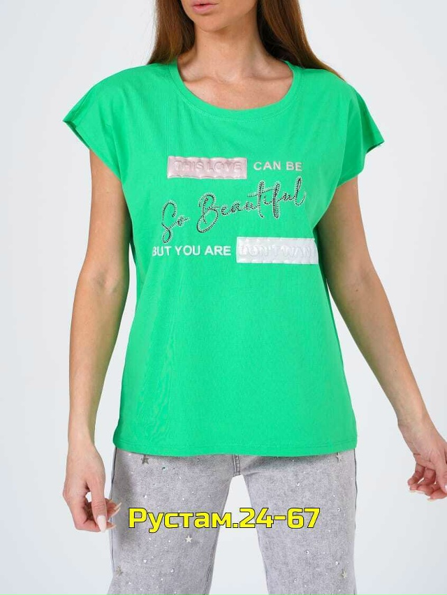 Футболка 23029262