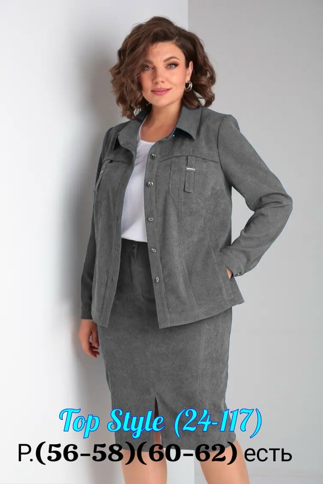 Костюм 23029199