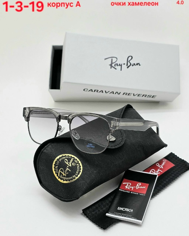 Солнцезащитные очки 23029350