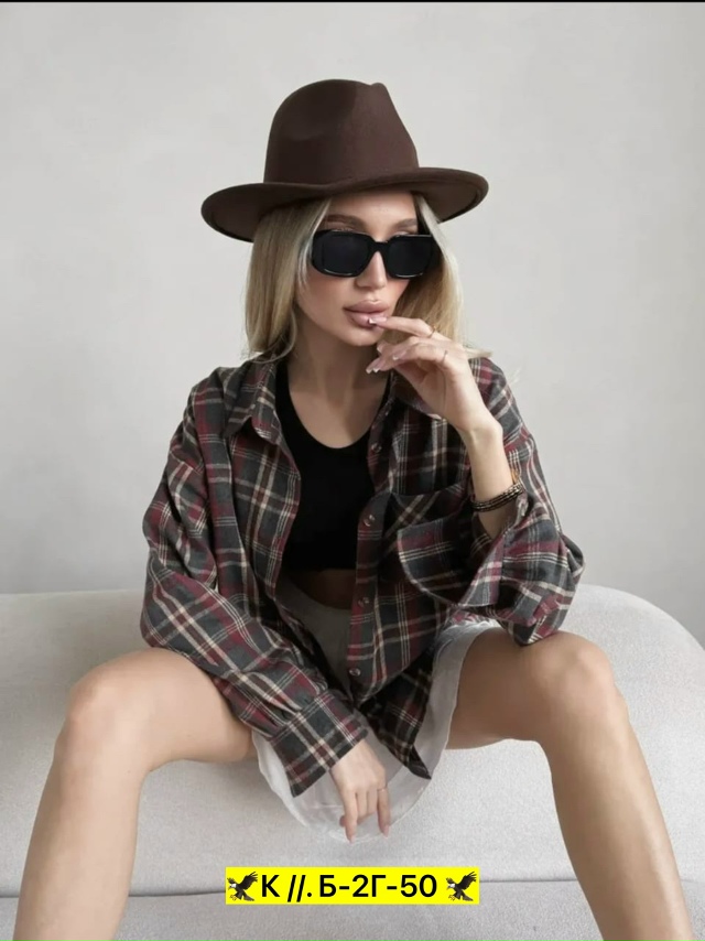 Рубашка 23028848