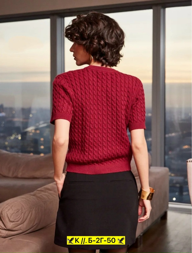 Кардиган 23028686