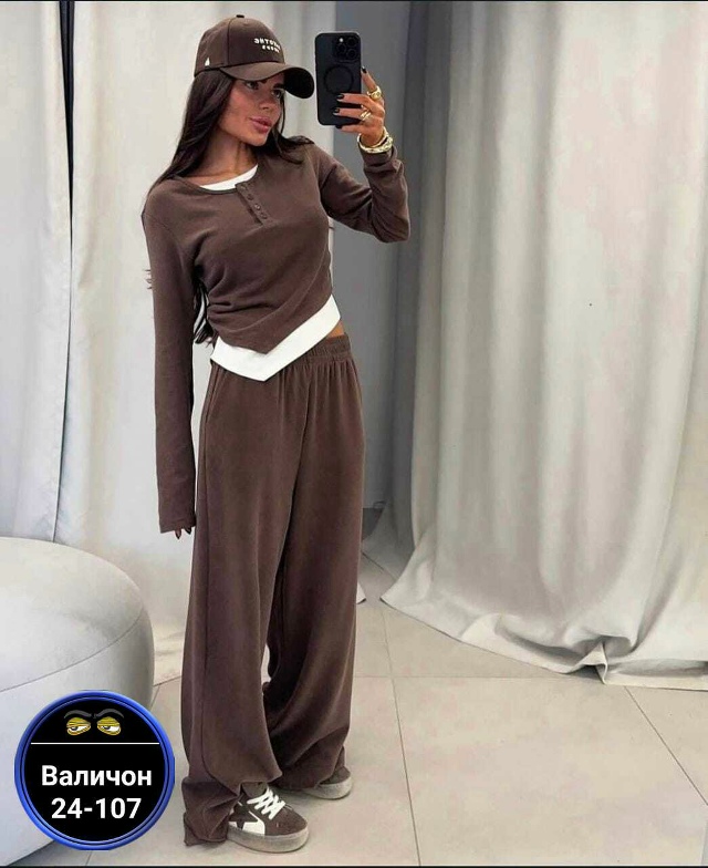 Костюм 23028197