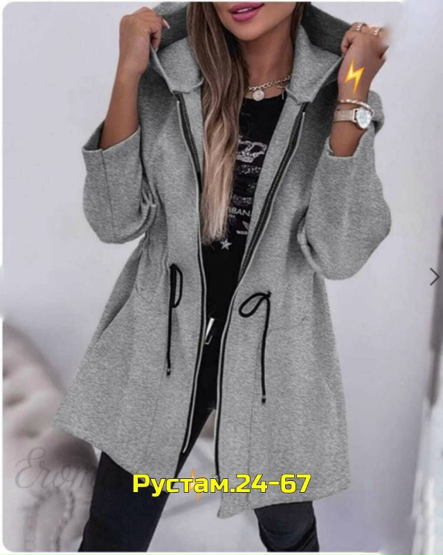 Кардиган 23029263