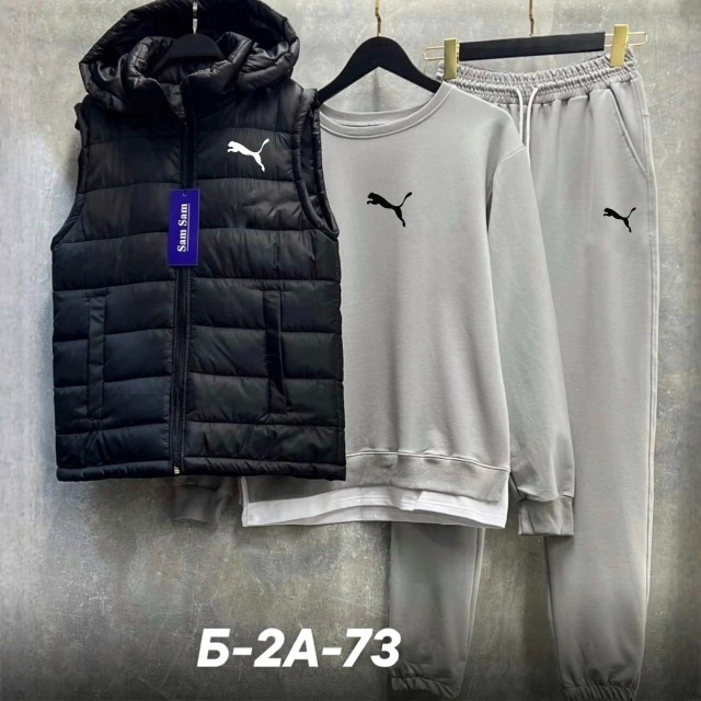 Костюм 23028722