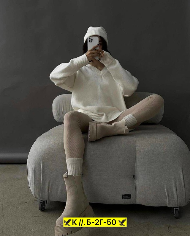 Леггинсы 23028065