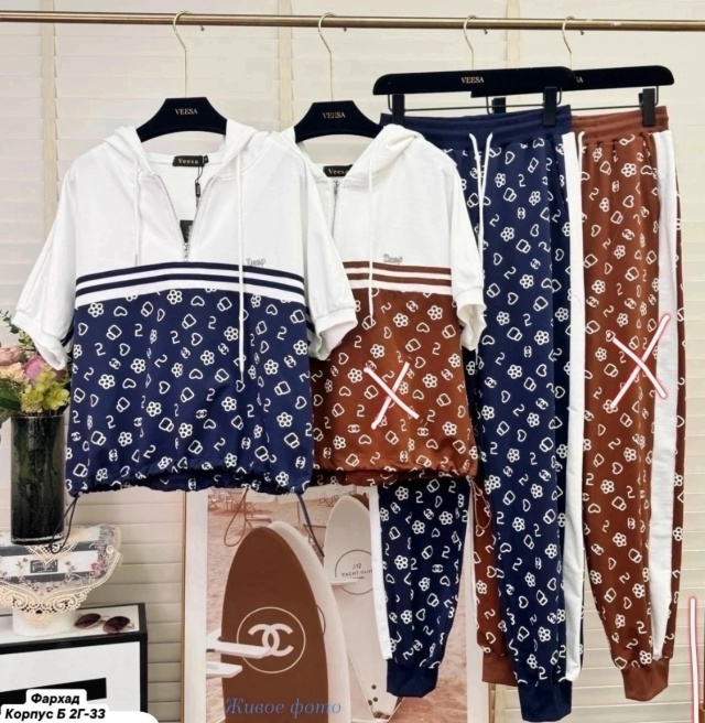 Спортивный костюм 23028978