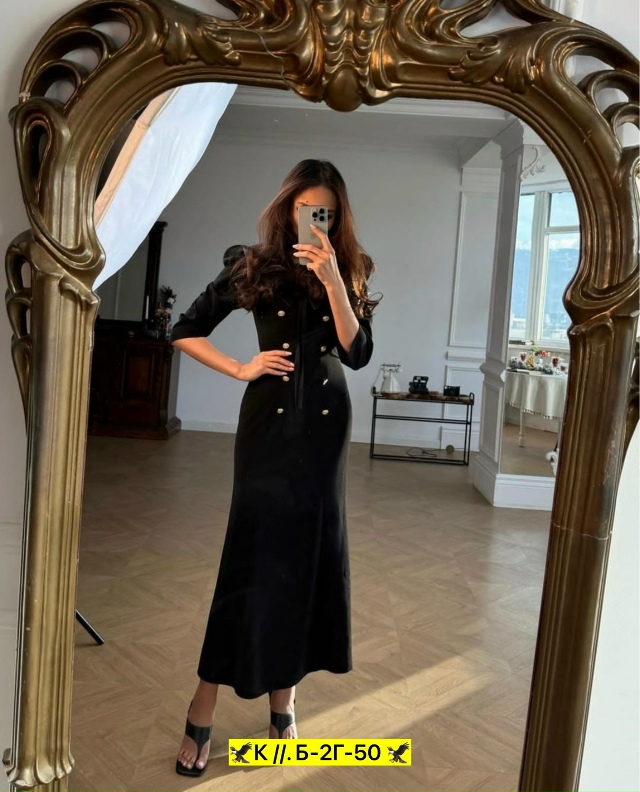 Платье 23028567