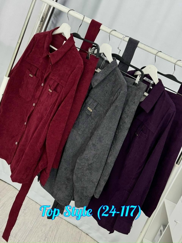 Костюм 23029199