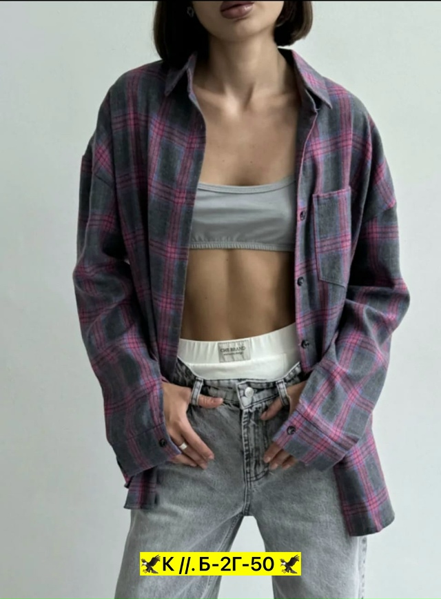 Рубашка 23028848