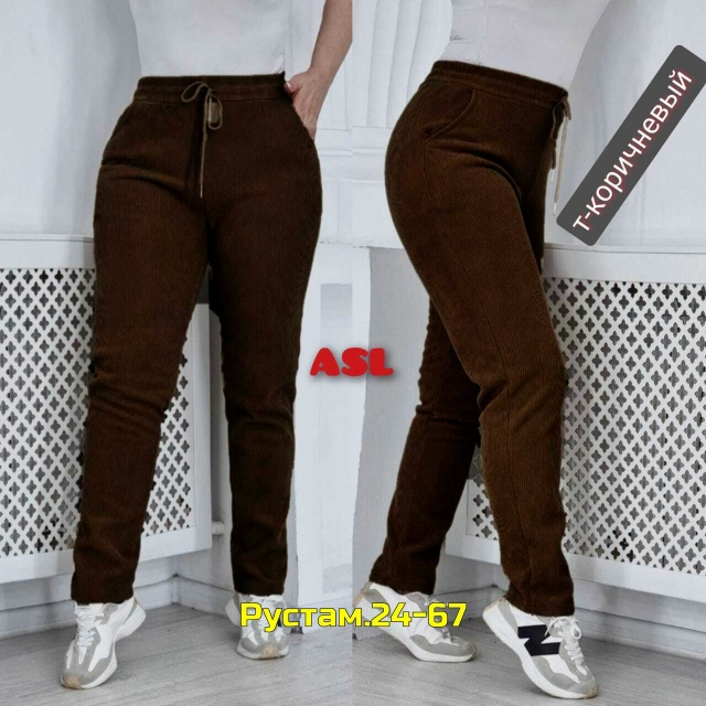 Штаны 23029137