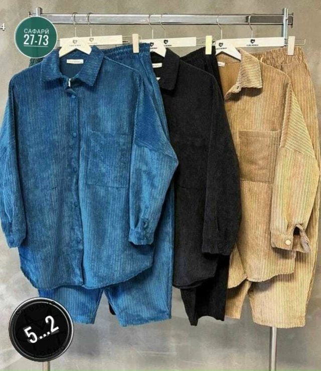 Костюм 23028456