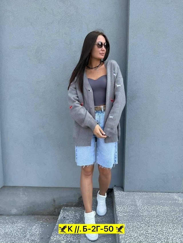 Кардиган 23028689