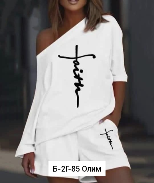 Спортивный костюм 23029575